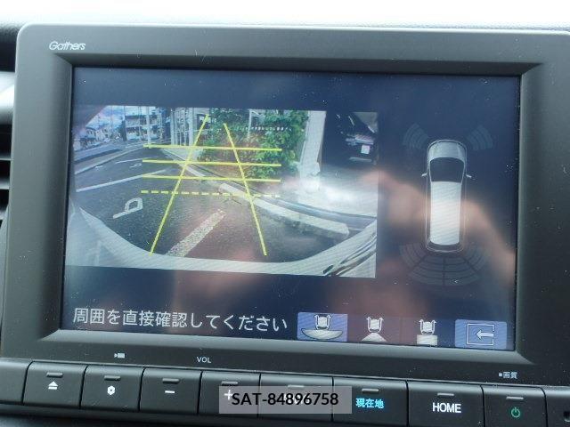 Honda FIT 2023-08 351692-28