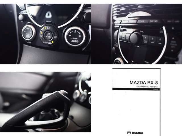 Mazda RX-8 2004-12 185645-12