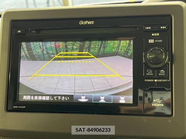 Honda N BOX 2017-10 280637-3