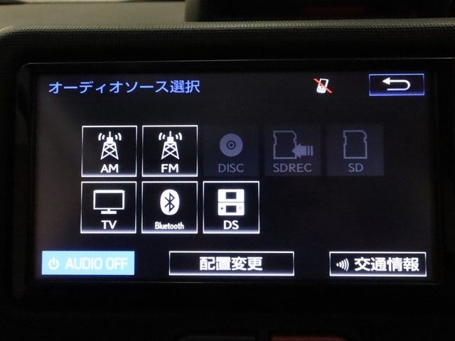 Toyota SPADE 2014-09 16534-16