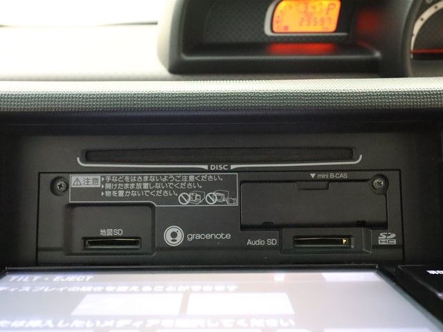 Toyota SPADE 2014-09 16534-17
