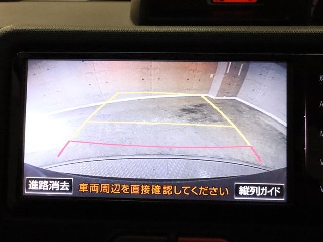 Toyota SPADE 2014-09 16534-15