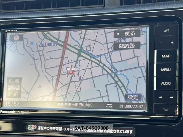 Toyota AQUA 2021-02 261090-2