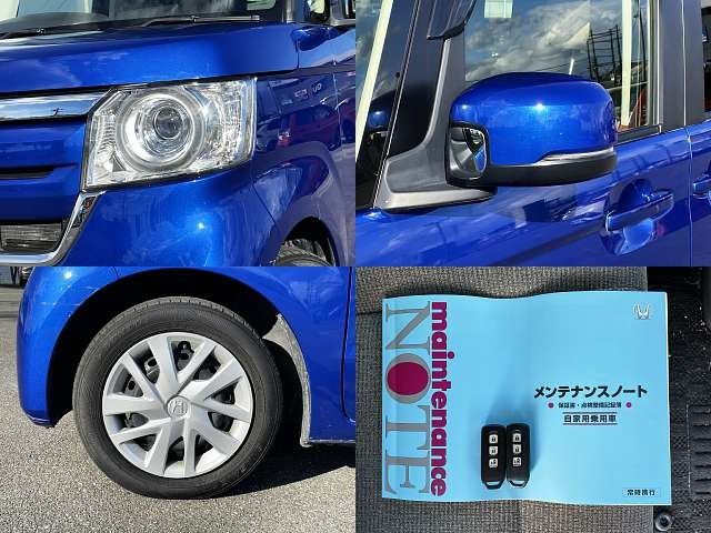 Honda N BOX 2020-04 187044-7