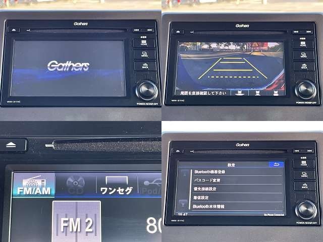 Honda N BOX 2020-04 187044-3