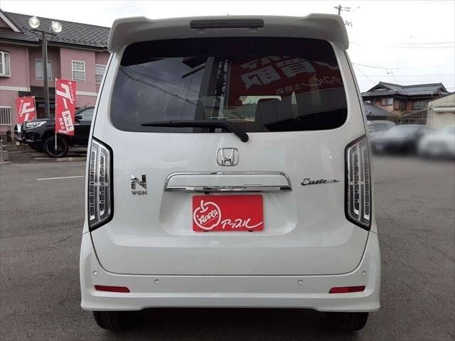 Honda N-WGN 2020-03 13112-5