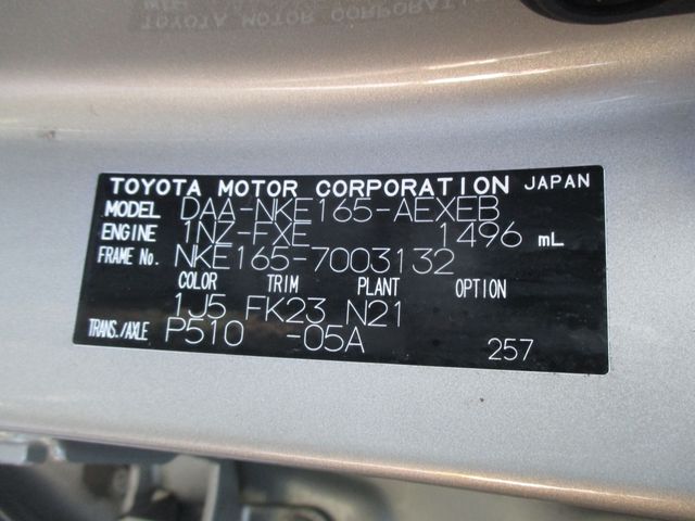 Toyota COROLLA AXIO 2013-11 188230-29