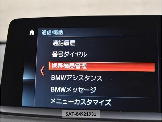 Bmw 1 SERIES 2018-11 340283-20