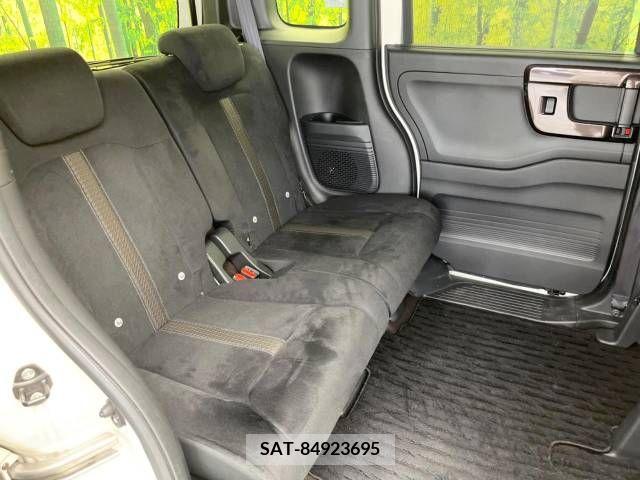 Honda N BOX CUSTOM 2018-02 364870-9