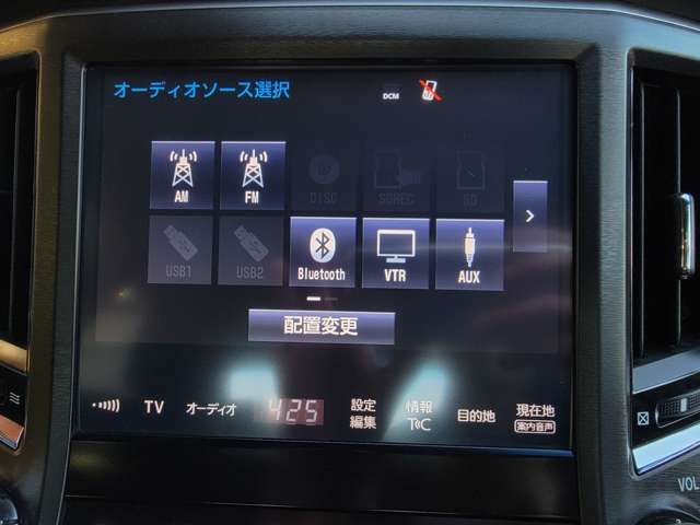 Toyota CROWN SEDAN 2016-08 19519-13