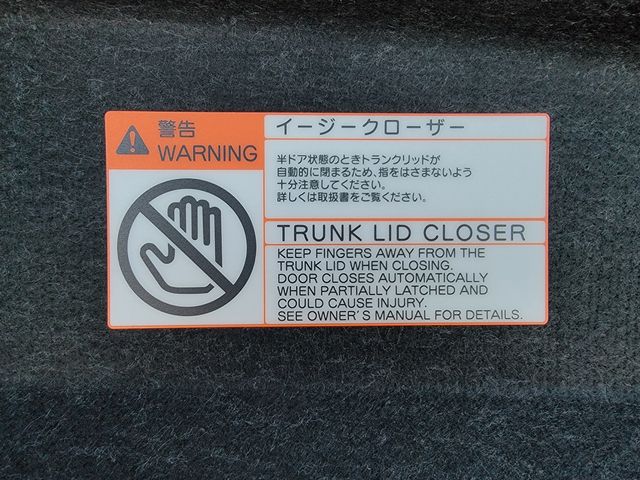 Toyota CROWN SEDAN 2016-08 19519-21