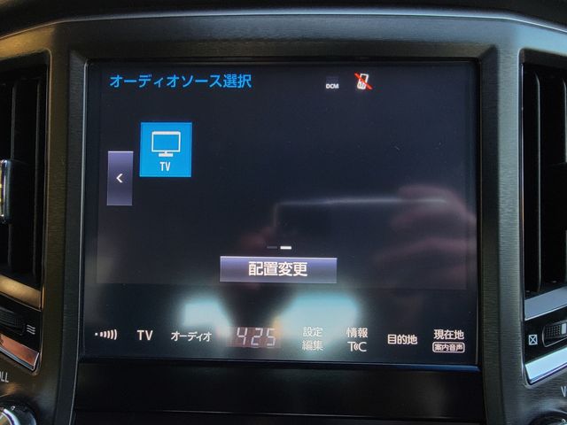 Toyota CROWN SEDAN 2016-08 19519-14