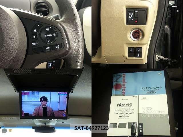 Honda N BOX 2019-06 278606-4