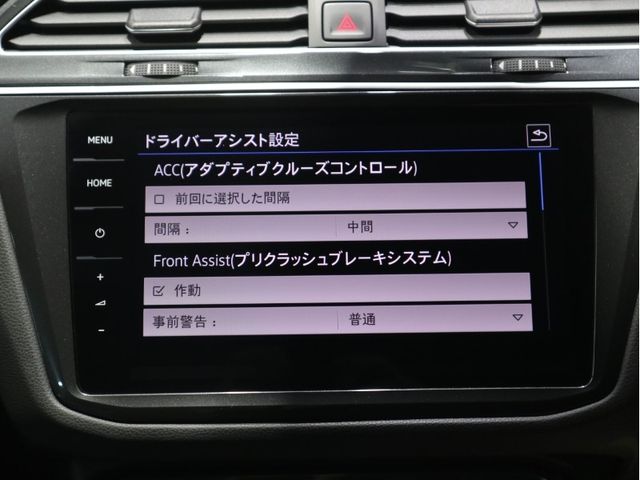 VolksWagen TIGUAN 2019-02 26624-14