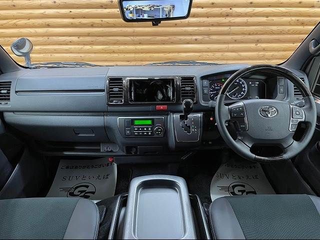 Toyota HIACE VAN 2023-04 196464-1
