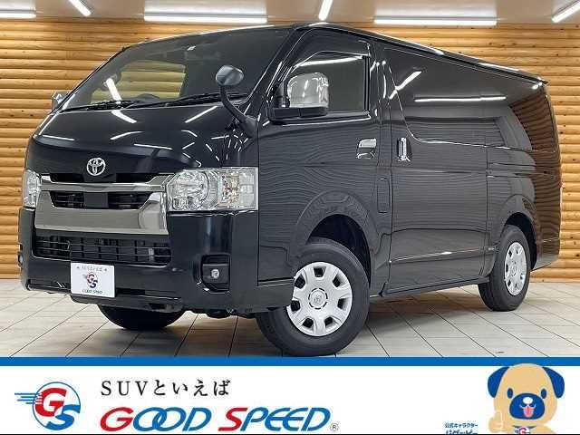 Toyota HIACE VAN 2023-04 196464-0