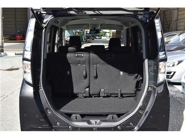 Toyota TANK 2020-07 27558-24