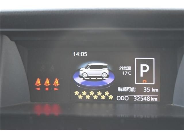 Toyota TANK 2020-07 27558-7