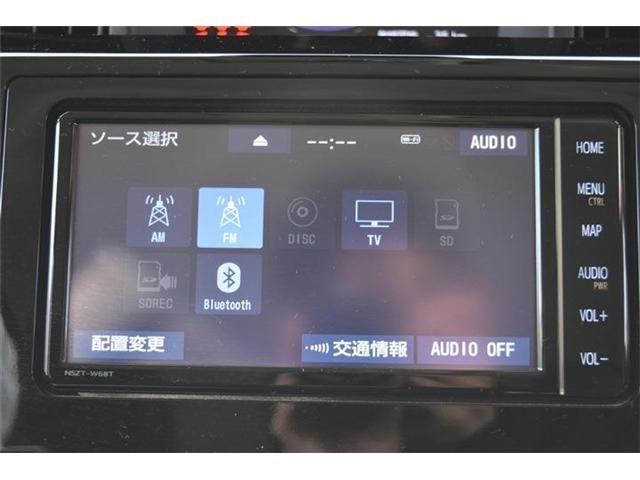 Toyota TANK 2020-07 27558-9