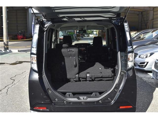 Toyota TANK 2020-07 27558-25
