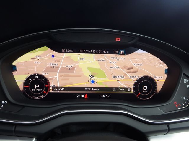Audi Q5 2019-05 1189-9