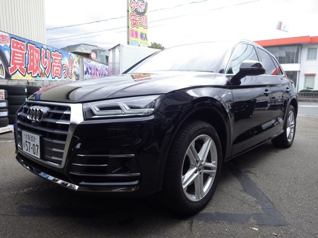 Audi Q5 2019-05 1189-0