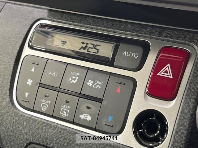 Honda N-ONE 2017-07 382659-5
