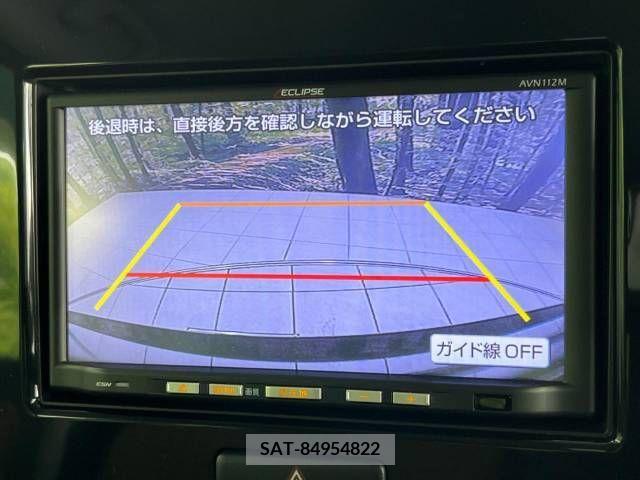 Nissan MOCO 2013-05 311552-3