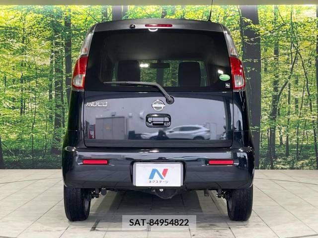 Nissan MOCO 2013-05 311552-15