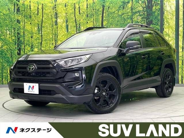 Toyota RAV4 2023-01 23523-0