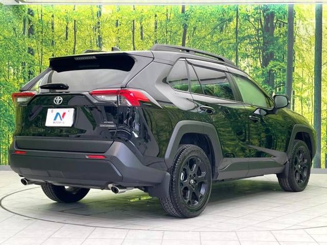 Toyota RAV4 2023-01 23523-17