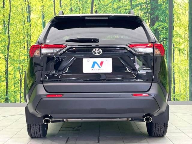 Toyota RAV4 2023-01 23523-15