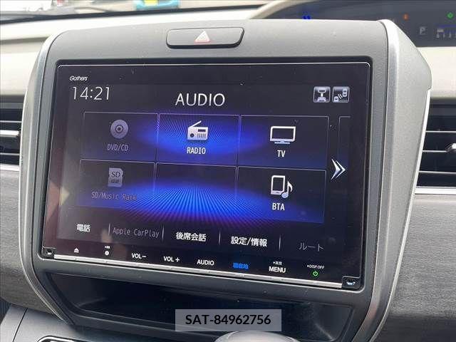 Honda FREED 2021-08 381951-5