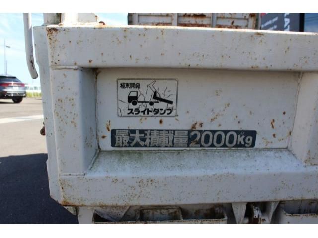 Mitsubishi CANTER 1997-03 1959-27