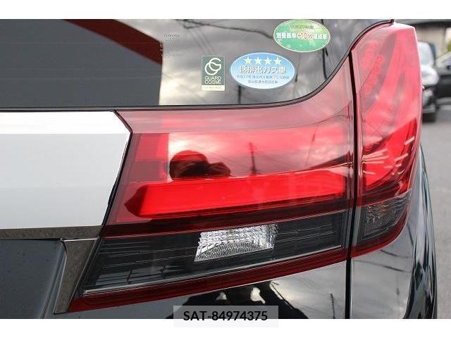 Toyota ALPHARD 2016-11 207985-13