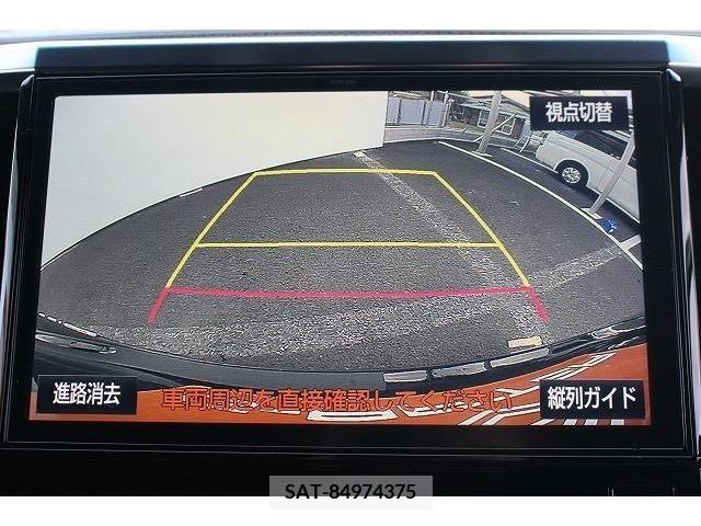 Toyota ALPHARD 2016-11 207985-4