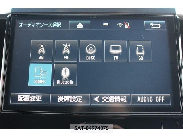 Toyota ALPHARD 2016-11 207985-5
