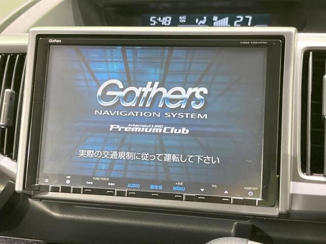 Honda e 2014-03 184466-4