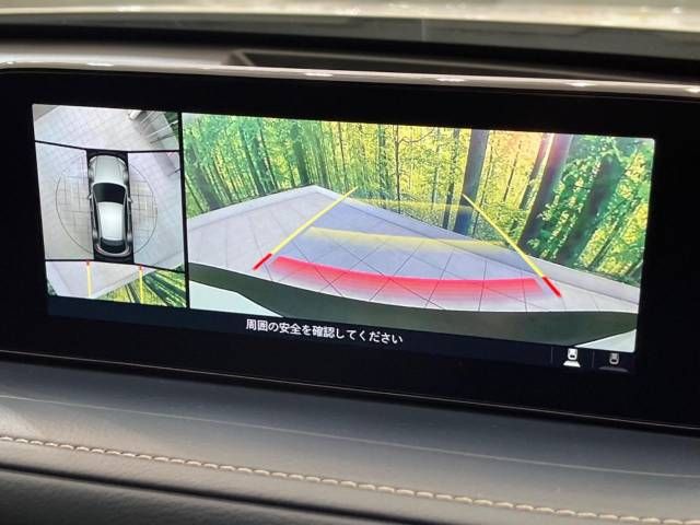 Mazda CX-30 2023-03 183079-4