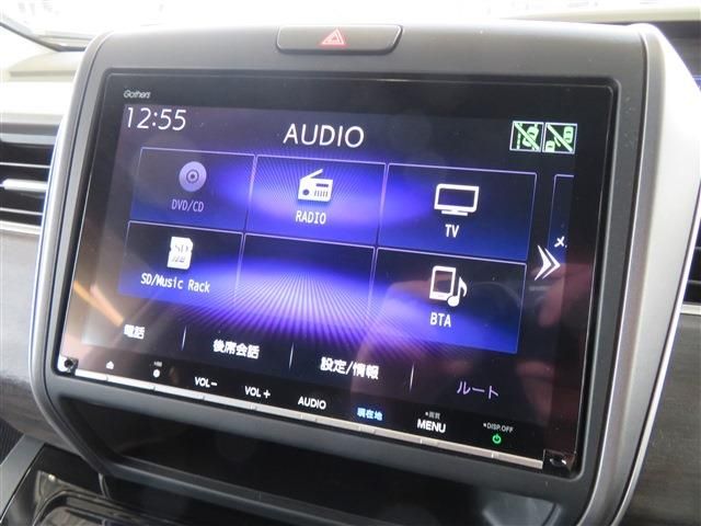 Honda FREED HYBRID 2018-09 9020-15
