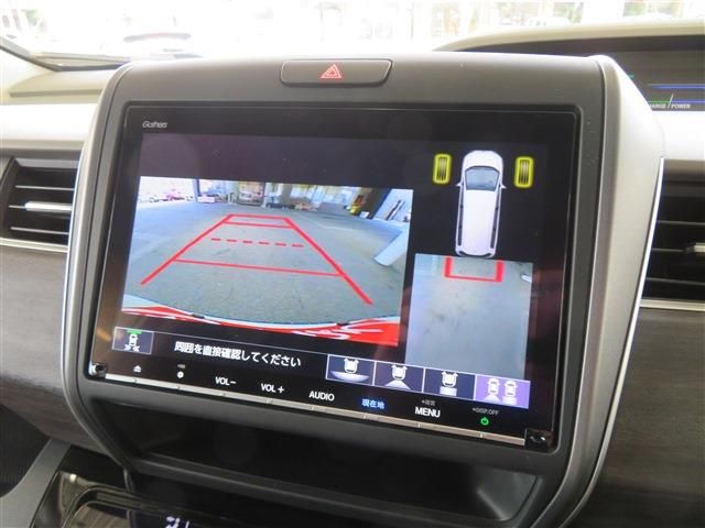Honda FREED HYBRID 2018-09 9020-14