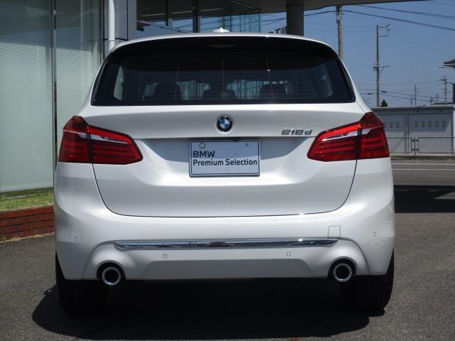 Bmw 2 SERIES 2021-08 2059-6