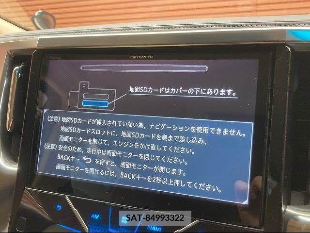 Toyota ALPHARD 2016-11 205995-2