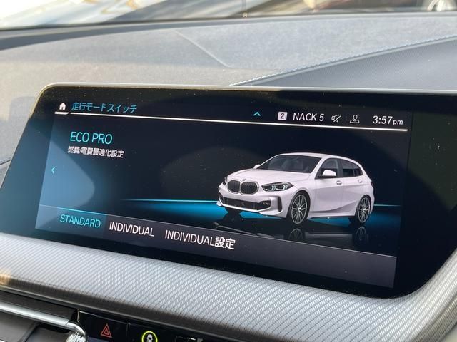 Bmw 1 SERIES 2021-08 15657-27