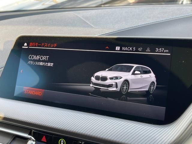 Bmw 1 SERIES 2021-08 15657-28