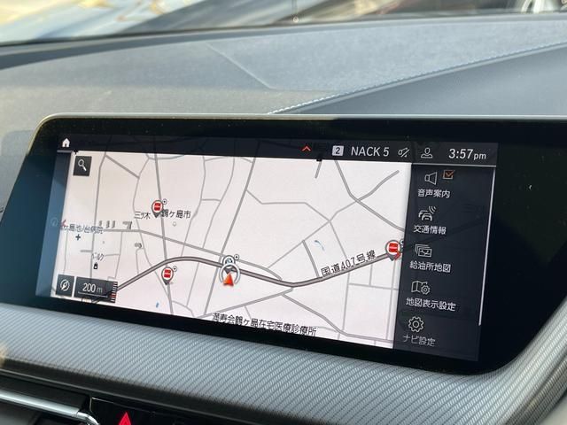 Bmw 1 SERIES 2021-08 15657-21