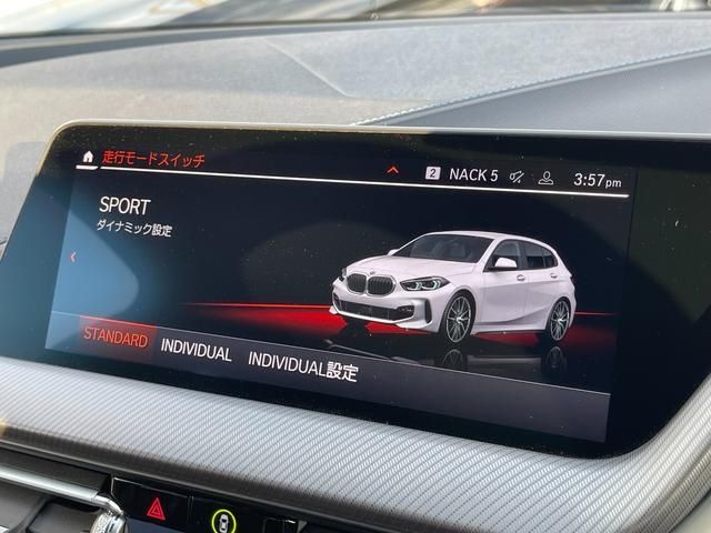 Bmw 1 SERIES 2021-08 15657-29