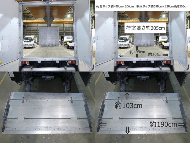 Isuzu ELF TRUCK 2007-09 1106-12