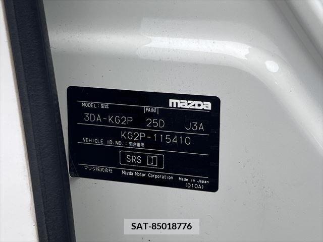 Mazda CX-8 2018-04 308530-1