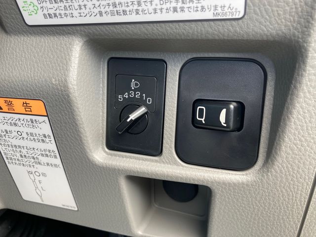 Mitsubishi CANTER 2022-06 7818-19